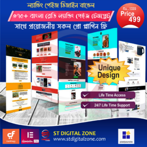 আপনার ব্যবসার জন্য এক্সক্লুসিভ, প্রফেশনাল ও রেসপনসিভ ল্যান্ডিং পেজ খুঁজছেন? 🏆 ST DIGITAL ZONE নিয়ে এসেছে ৩৭৫+ বাংলা রেডি ল্যান্ডিং পেইজ টেমপ্লেট – সাথে সকল প্রিমিয়াম প্লাগিন ফ্রি! ✅ মাত্র ৪৯৯ টাকায়! (রেগুলার প্রাইস: ১৫৯৯ টাকা) ✅ লাইফটাইম এক্সেস 📆 ✅ ২৪/৭ লাইফটাইম সাপোর্ট 💬 ✅ ইউনিক ডিজাইন 🎨 ✅ CartFlows Pro + Elementor Pro + PixelYourSite Plugin Free! 🚀 ব্যবহার উপযোগী: 🔹 ই-কমার্স 🛒 🔹 ড্রপশিপিং 🚚 🔹 অ্যাফিলিয়েট মার্কেটিং 💰 🔹 সার্ভিস বিজনেস 💼 🔹 পোর্টফোলিও 🎨 🔹 কোচিং ও অনলাইন কোর্স 📚 🔥 আপনার বিজনেসকে দ্রুত স্কেল করতে চান? – দেরি না করে এখনই অর্ডার করুন! 🔥